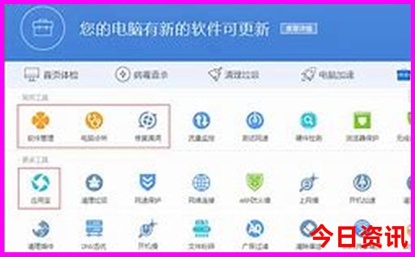 山东省十大必去景点
