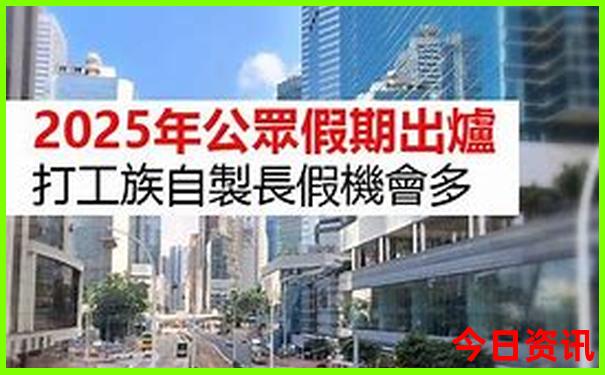 哈尔滨哪里有好玩的地方